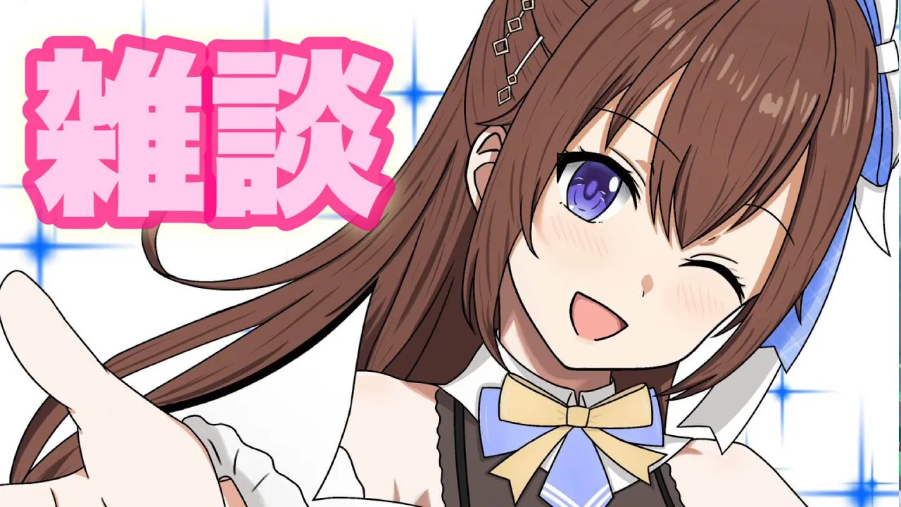 【雑談】深夜にみんなに会いたくなった。【ホロライブ/ときのそら】