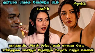  cinema king universe