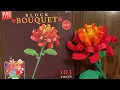 Let s Build Off Brand LEGO from Five Below Block Tech Bouquet Marigold