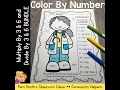 Color By Number Multiply by 3 6 and Divide by 3 6 Careers Bundle