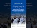 Download Lagu Amalan dengan Pahala Senilai Haji