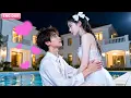 Lagu CEO saves an 18-year-old girl from the pool and falls for her at first sight—his heart is hers!