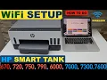 HP Smart Tank 670 720 750 790 6000 7000 7300 7600 WiFi Setup Wireless Setup HP Printers