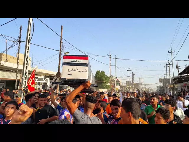 ⁣المظاهرات في غماس