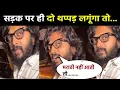 Download Lagu Riteish Deshmukh’s Hindi Comment Sparks Huge Controversy | Viral Video Shocks Fans