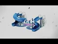 OOH (Demo 2) • SOPHIE [Sub. Español + Lyrics]