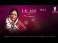 Balam Tere - Shubha Mudgal ( Album: The Best of Thumris Volume 1 )