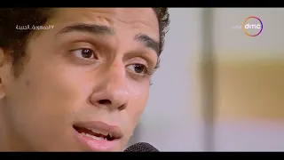    الصبح    عبد الرحمن أبراهيم  أحد اعضاء كورال مصر واغنية ل  عبد الحليم حافظ  عاش اللي قال دندنها