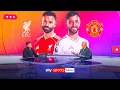 Download Lagu Is now a good time for Manchester United to face Liverpool in Anfield clash? | #SkySportsFC