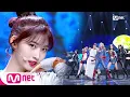 Download Lagu [EVERGLOW - LA DI DA] KPOP TV Show | M COUNTDOWN EP.688 | Mnet 201029 방송