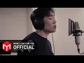 Lagu [INTERVIEW \u0026 MAKING] Bernard Park - Close Your Eyes :: More Than Friends OST Part.5