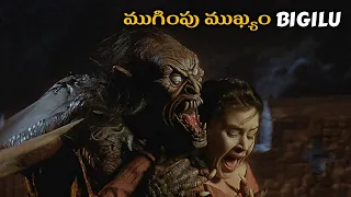 the evil dead 3 army of darkness movie explained in telugu the end explained by vijay