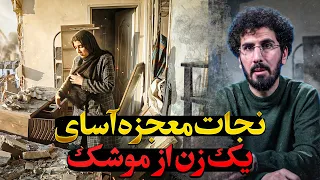                                                                                                      دندنها