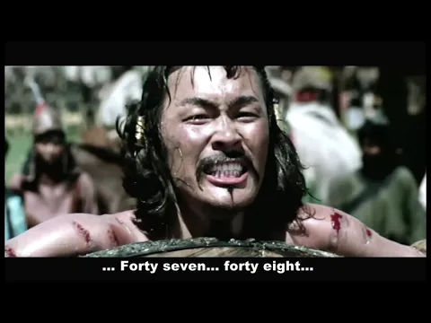 Munkh Tengeriin Khuchin Dor/Under The Eternal Sky 1992  Trailer