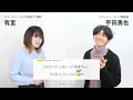 【ボイストレーナーと生徒が歌う】ハロ / yama × ぼっちぼろまる【歌い方解説付き by シアーミュージック】
