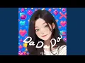 Download Lagu Da Da Da (甜妹版)