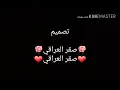 كلمات انطيني وعد للموت