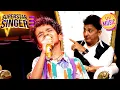 Download Lagu 'Haule Haule' Song पर Avirbhav की Soothing Singing | Superstar Singer 3 | Pihu Avirbhav Special