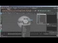 A S Maya Tutorial for Beginners 2016 Primitive - 3D Create Primitives Primitive Objects