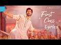 Firstclass MP3 songs