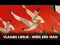 Download Lagu Mulan | Vlaams Liedje: Wees Een Man | Disney BE