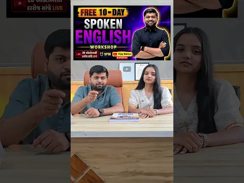 Daily Use English Sentences