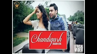Download Chandigarh | Sharan Deol | Latest Punjabi Video 2017 | New Punjabi Song 2017 MP3