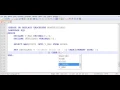 Stored Procedure - Aggregate functions