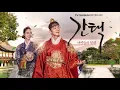 Download Lagu Selection: The War Between Women 간택 - 여인들의 전쟁 (Main Theme/Opening) - 임지은