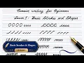 Cursive Writing for Beginners - Lesson 1 Basic Strokes and Shapes AthysCalligraphy