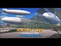 Download Lagu The Airship Fleet | Cities Skylines Athalassya 17