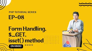 Form Handling Request Response Model - GET isset PHP Tutorial in Hindi