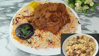 new biriani tamu sana ya siku ya eid biriani ya nyama collaboration