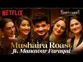 Download Lagu The Cast Of Heeramandi \u0026 Munawar Faruqui - The Mushaira ROAST! 🔥💎 | Netflix India