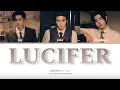 Lagu ENHYPEN (엔하이픈) JAY, JAKE \u0026 SUNGHOON 'Lucifer' Lyrics (Color Coded Lyrics)