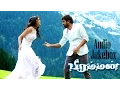 Download Lagu Brahman Audio Jukebox | Sasikumar | Devi Sri Prasad | Lavanya Thripati