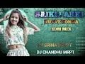 Lagu SAIKLI AKKI NUVVE PONGA EDM MIX DJ SRINATH LPT DJ CHANDHU MRPT🎧
