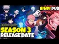 Download Lagu Jujutsu Kaisen Season 3 Official Release Date | Crunchyroll | Jjk Season 3 In Hindi