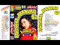 Download Lagu DIWANI DIWANI (LATA, S.P BALA) LOVE LETTER