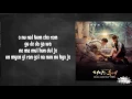 Yoonmirae - ALWAYS Lyrics (easy lyrics)