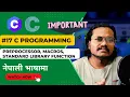 C Programming Preprocessor and C Standard Library Function DEV COMMUNITY NEPAL