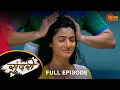 Download Lagu Sundari - Full Episode | 11 June 2024 | Full Ep FREE on SUN NXT | Sun Marathi Serial
