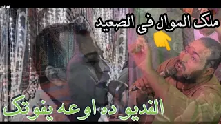 احم د ع ادل م واوي ل م ن ال ق لب    اف راح أبوت يج اسي وط فديو اوعه يفوتك   دندنها