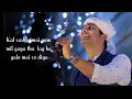 Download Lagu Hum nava mere lyric video| #jubin natiyal.|\