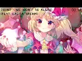 〖Nightcore〗 - We Won't Be Alone (Feint feat. Laura Brehm)