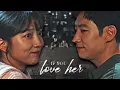 Kim Do Gi x Ahn Go Eun || If You Love Her