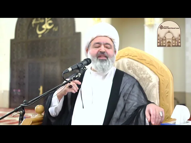 مجلس 4 - شهادة أمير المؤمنين الإمام علي بن أبي طالب عليه السلام - سماحة الشيخ محمد جواد الحكيمي