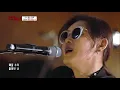 "You Do Not Answer" by Kim Jongseo [Hyena On the Keyboard/ 2018.05.02]