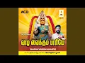 Download Lagu Malayaam Malaiazhagu