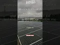 Download Lagu Surah Al Baqarah #quran #qurantranslationurdu #quranvideo #shorts #motivation #quranictranslation